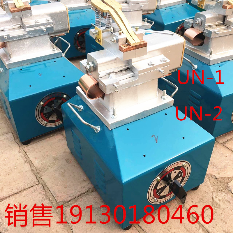UN-1 25 type butt welding butt steel wire cold pulling wire stainless steel wire steel wire brass wire aluminium wire butt welding machine