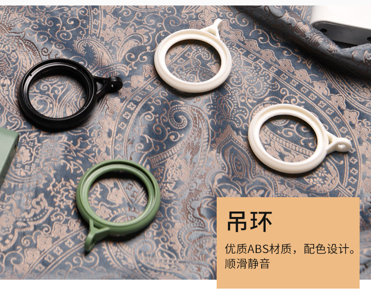 Карниз для штор None