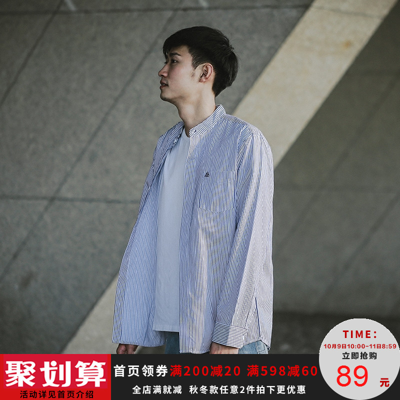 DUMB秋季新款口袋刺绣细条纹长袖男士衬衫日系修身上衣青年衬衣潮