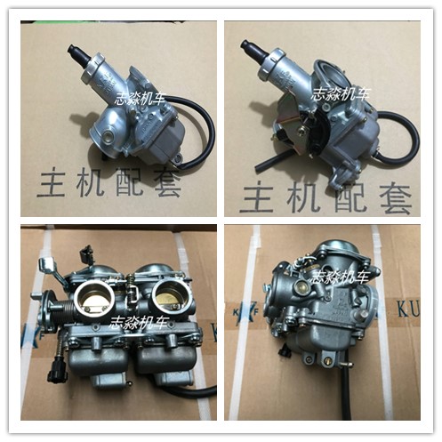 Treasure Carving Little Ninja Ground Flat Wire Moron Sports Car Carburetor 150200250350 Acceleration Pump Single Cylinder Double Cylinder