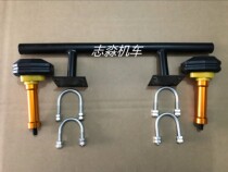 Motorcycle anti-fall stick V6R3 Kawasaki little ninja Z1000 python assembly word bumper anti-collision bar