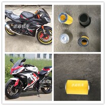 Baodiao Little Ninja Aijuda Horizon Xinling Northern Lights Motorcycle Air Filter Assembly Air Filter