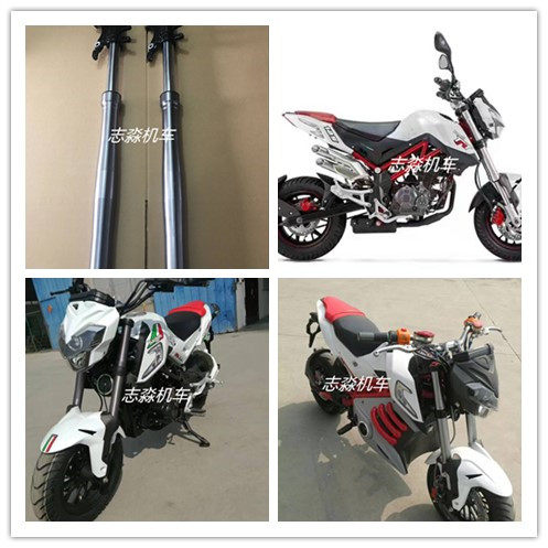 150/200Cc Little Tyrannosaurus Lingge Motorcycle Electric Vehicle Front and Rear Shock Absorbers, Steering Column Upper Connecting Plate, Handlebar