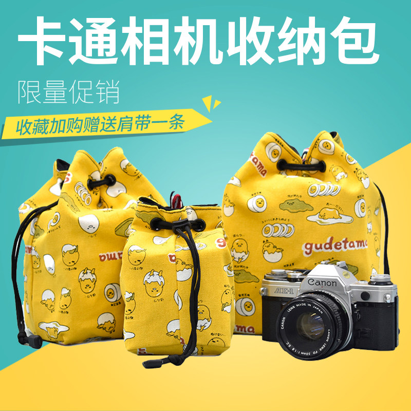 Trendy brand personality Polaroid single-eye micro-single-eye camera camera bag portable cute storage bag camera liner bag lens bag