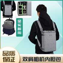 Professional camera lens inner cholesterol 1DX pressure resistance D4S thickening single shoulder 5D with handle shoulder pull rod box photography pack