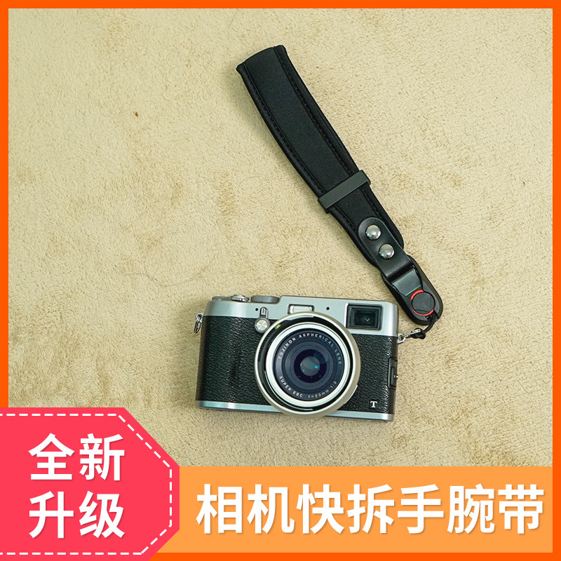 Single-eye camera quick release buckle wrist rope shoulder strap connector micro-single-eye camera decompression lanyard photography accessories photo