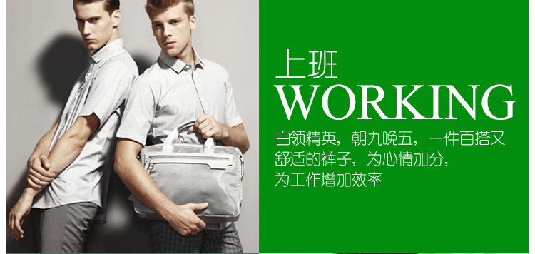 Pantalon pyjama jeunesse - Ref 713305 Image 21