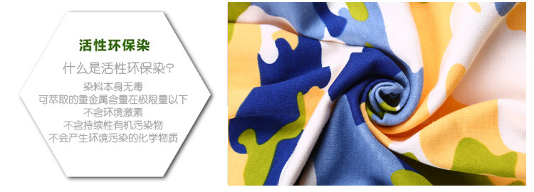 Pantalon pyjama jeunesse - Ref 713305 Image 26