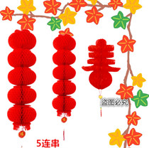 PVC plastic red honeycomb paper lantern mall store festive spring festival decoration palace lantern Spring Lantern