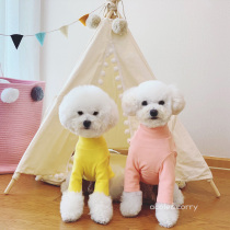 Autumn new cotton multicolor candy color pet bottoming shirt small dog and cat clothes puppy kitten clothes autumn and winter