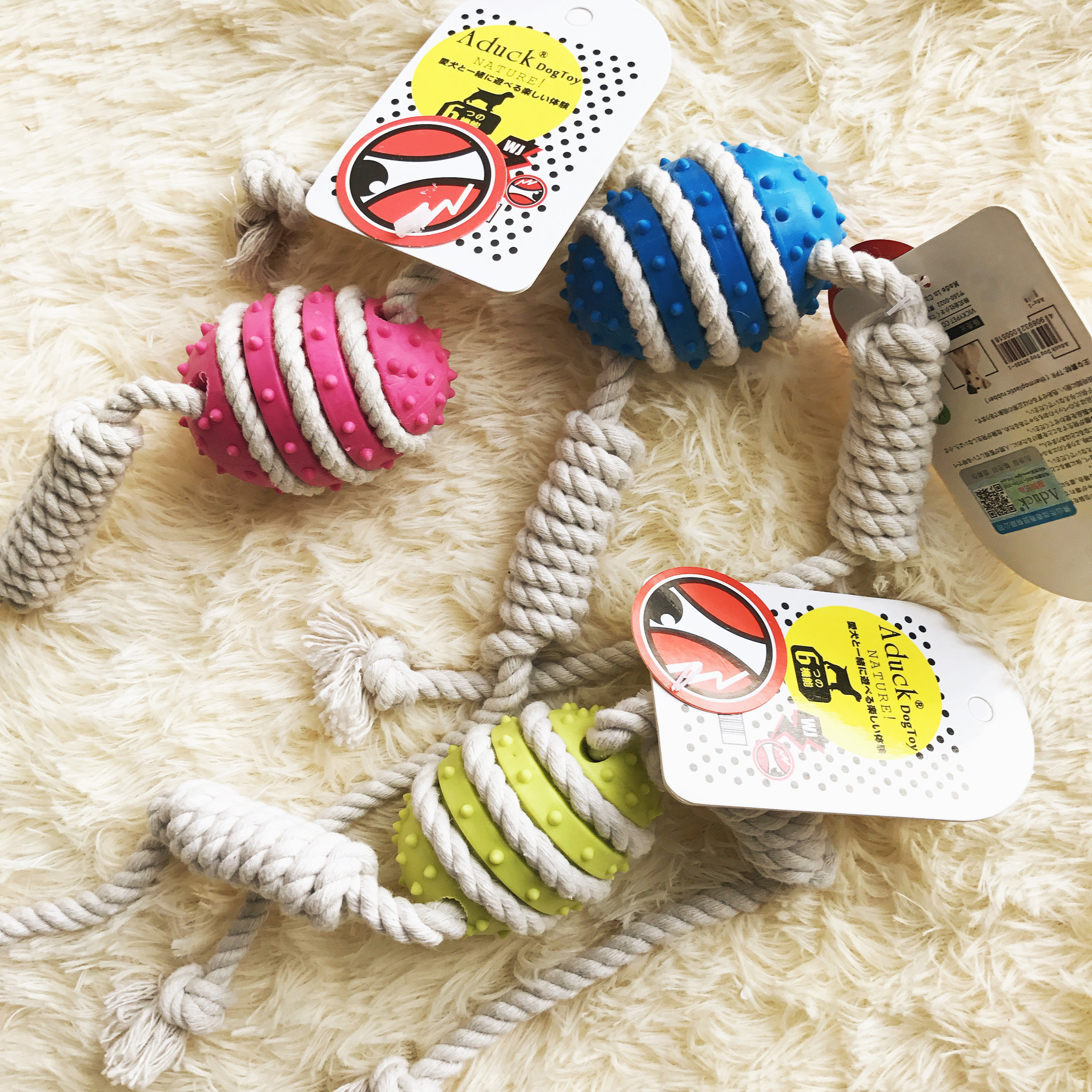 Aduck dog toy rubber cotton rope bite-resistant molar training TPR non-toxic pet dog teddy toy to remove tartar