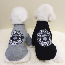Tide Brand Cotton Pet Sweater Pomeranian Bichon Clothes Teddy Spring Dog Clothes Spring and Autumn Dog Clothes Summer