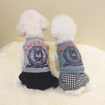 Summer clothes pure cotton thin pet four-legged clothes Teddy clothes spring and summer Chihuahua Pug dog Schnauzer puppies spring clothes