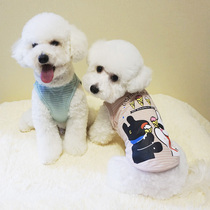 Summer cotton thin pet vest Japan LISA rabbit print teddy bear dog clothes summer vest