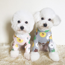 Autumn and winter new Korean lin* pattern three-color pet wool bottoming shirt cat and cat two-legged clothes small dog clothes