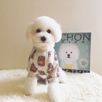 Korean version of pet thin velvet sweater dog clothes autumn clothes Teddy dog ​​clothes Bichon small dogs and cats autumn and winter clothes
