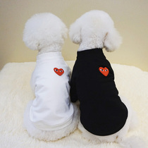 Cotton autumn clothes tide brand pet dog cat sweater dog clothes autumn and winter puppy clothes Schnauzer clothes small dog
