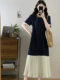 French Retro Contrasting Color Ruffled Patchwork Skirt for Women in Summer Plus Size Fat Girl Fashionable Slimming Denim Dress