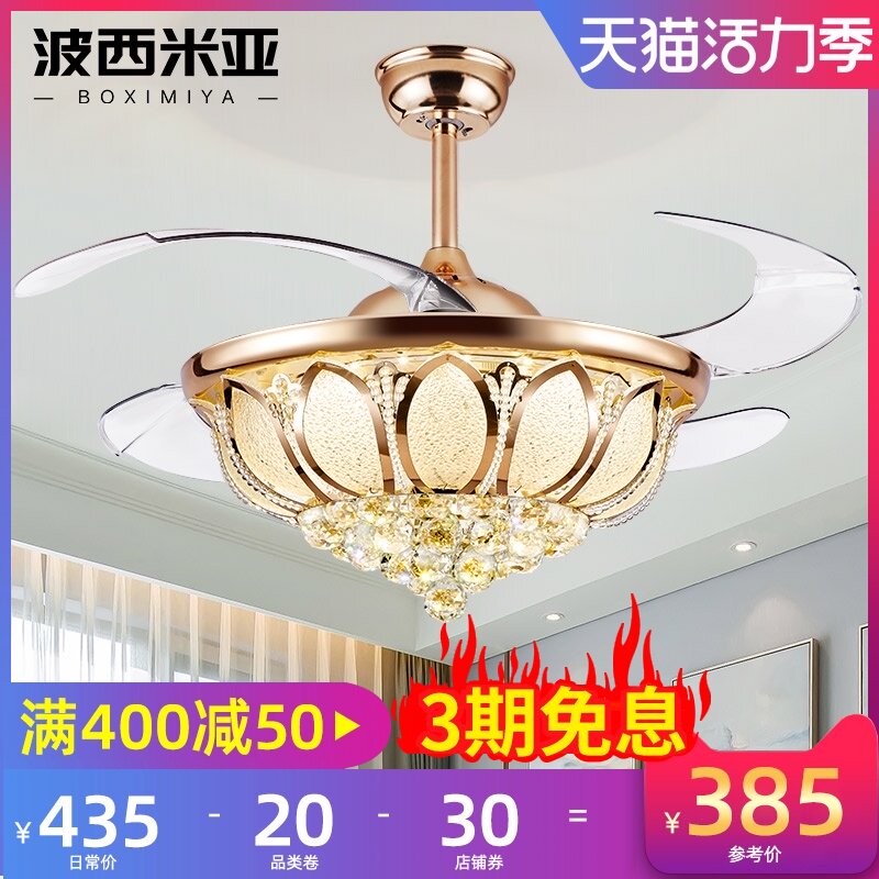 42 inch invisible ceiling fan lamp big wind home gold luxury hanging crystal living room dining room with electric fan chandelier