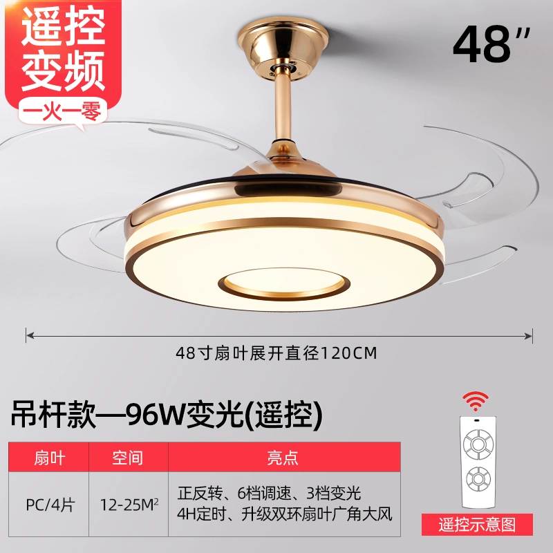 Fan Lantern 2023 Đèn chùm mới vô hình nhà hàng phòng khách tích hợp người hâm mộ TMALL TMALL ELF SMART quat tran trang tri quạt đèn Quạt trần đèn