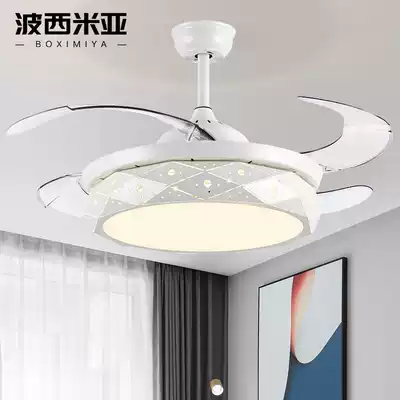 Invisible ceiling fan lamp modern minimalist dining room bedroom living room home creative Nordic with fan chandelier LED White