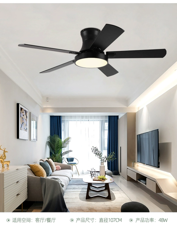 Đèn trần lá gỗ Bắc Âu quạt trần đèn đơn giản quạt đèn nhà hiện đại phòng khách phòng ăn phòng ngủ tầng thấp với quạt đèn chùm dép lê đi trong nhà