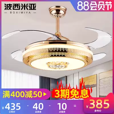 42 48 inch light luxury Chinese invisible electric fan chandelier household living room remote control bedroom dining room ceiling fan lamp one
