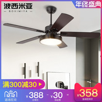 Nordic wood leaf fan lamp simple fan lamp modern home living room dining room bedroom low floor with electric fan chandelier