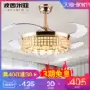 LED invisible crystal ceiling fan light European gold frequency conversion ceiling fan light Household living room dining room with electric fan chandelier
