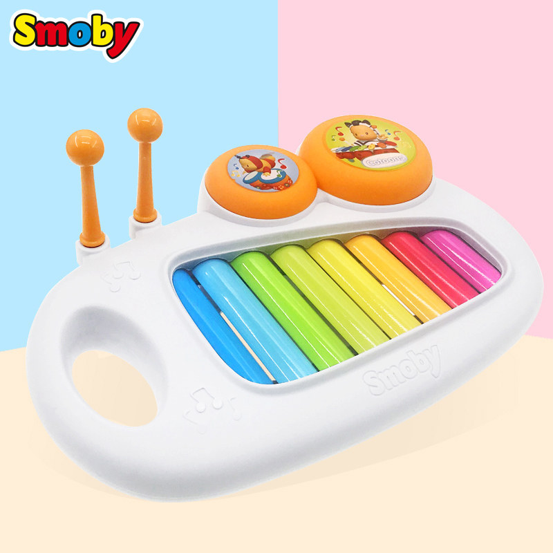 smoby octaonic knocks baby boy versatile fun knockout toy girl puzzle 1-3 years old