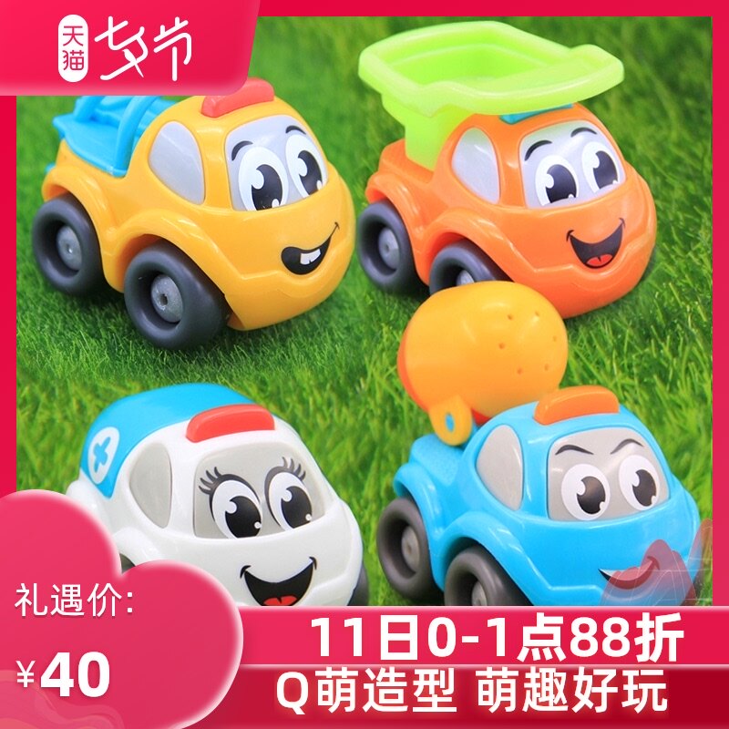 Smoby children's engineering car model car toy mini set combination Baby boy 1-2 years old resistant to falling