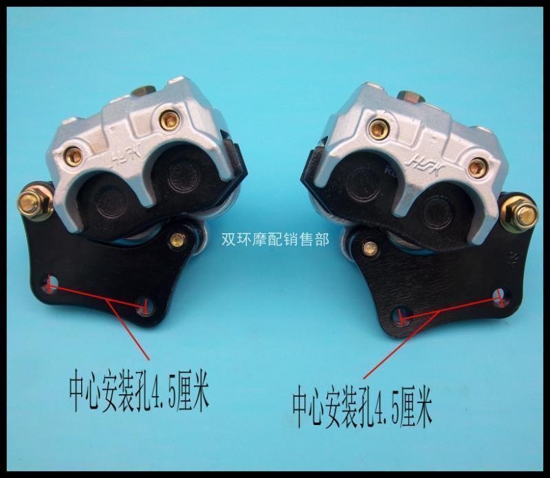 Electric tricycle Elderly scooter Disc brake sub-pump Brake pump Upper pump assembly Disc brake pump