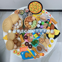 Childrens kitchen Family pastry 108-piece set Steamer bun Breakfast snack Pizza fruit cut music