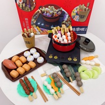 Childrens New Years taste food family toy gift box Barbecue Induction cooker BARBECUE skewers BBQ Childrens kitchen meal