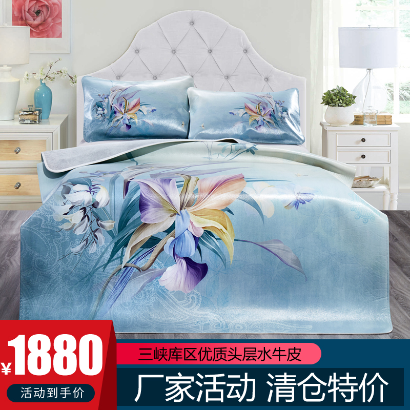 Painted Buffalo Leather 1 8 m natural heads Buffalo Leather 1 5 fur thick folding soft seat three pieces