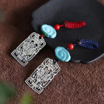 Haunted witch shop 7nows) One-on-one fate card couple couple mother and son fate bag hanging multi-purpose hanging decoration