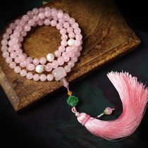 Noisy 7nows) pink crystal multi-circle tassel bracelet necklace multi-purpose love candy color womens crystal