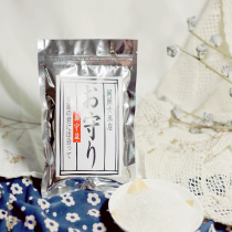 Haunted witch shop 7nows｜Royal salt Japan large grain crystal bracelet degaussing special royal salt