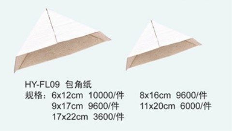 Photo frame corner paper corner paper corner cross embroidery angle Photo frame special manufacturer direct sales