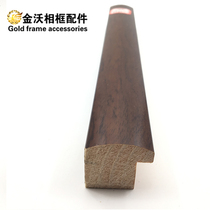 Photo frame cross-stitch Wood lines hardwood Chinese frame lines S002 pear coffee