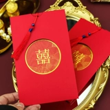 2022 China Wind Invitation свадьба свадьба свадьба индивидуальность индивидуальные приглашения творческие свадебные посты печатать китайский свадебный банкет