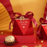 Набор, коробка, коллекция 2022