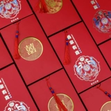 2022 China Wind Invitation свадьба свадьба свадьба индивидуальность индивидуальные приглашения творческие свадебные посты печатать китайский свадебный банкет