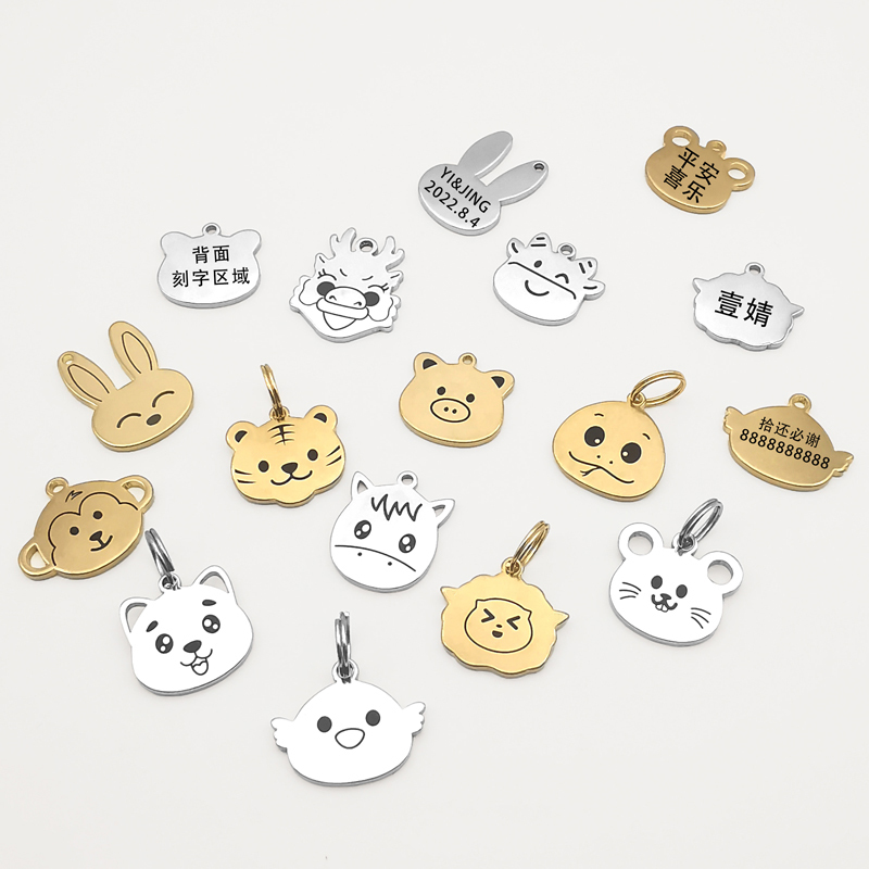 Anti-Lost Tag 304 Stainless Steel Brass DIY Engraved Name and Number Keychain for Men and Women, Pet Pendant, Birthday Gift