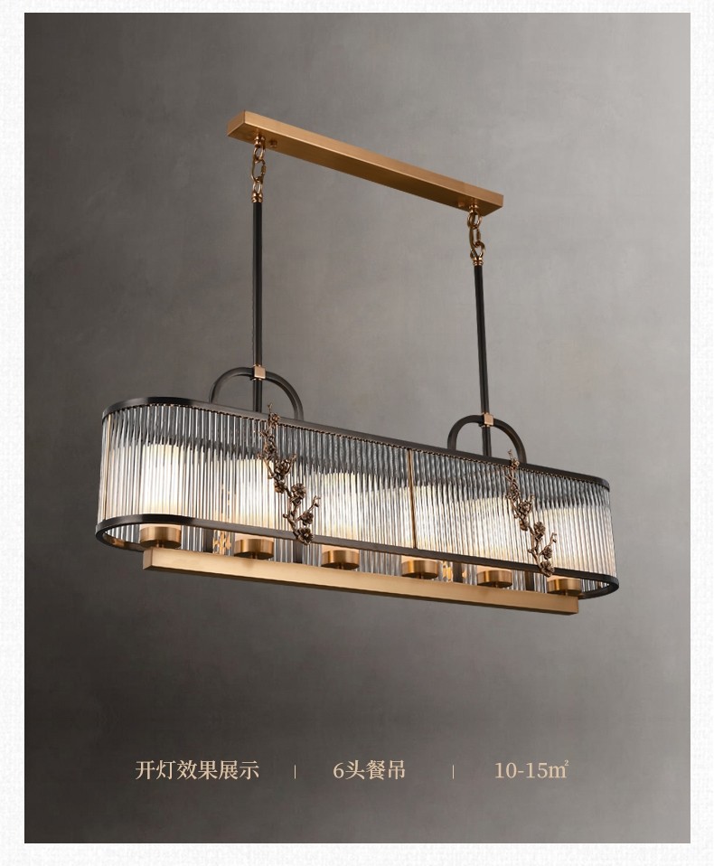 新中式全铜吊灯中国风古典复古餐厅灯具简约现代轻奢款客厅吸顶灯-阿里巴巴