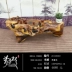 Wannian rễ gà cánh gỗ khắc rễ bàn cà phê toàn cây gốc gỗ kungfu bàn trà cây rễ bàn trà bàn trà gỗ biển - Các món ăn khao khát gốc bàn ghế bằng rễ cây Các món ăn khao khát gốc