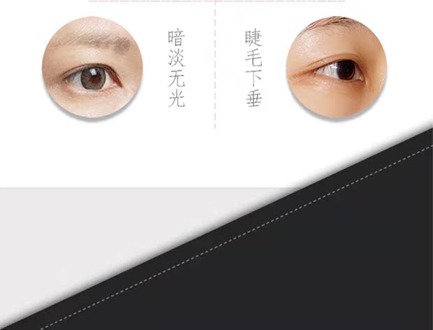 Pumpkin tay làm kem lỏng tăng trưởng lông mi [bán ra khỏi kệ mà không bồi thường] mascara lameila
