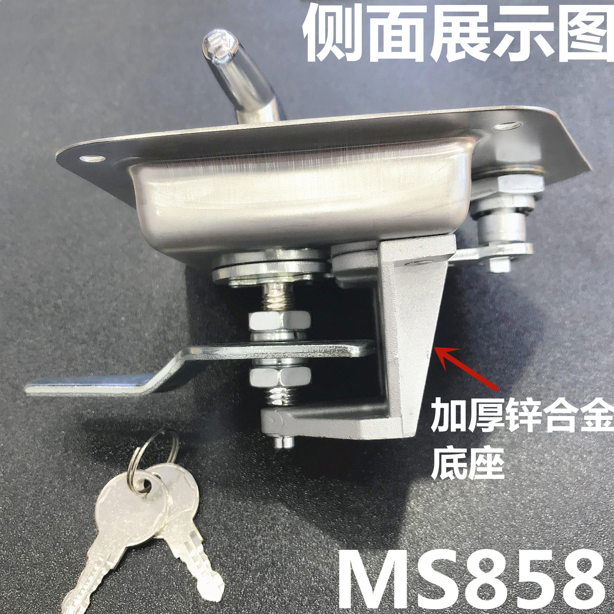 选购实拍MS858不锈钢平面锁，MS857如何满足工程车与房车双重需求？2026趋势解读-特殊用锁-淘宝百科网