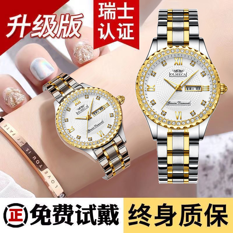 New watches women's mechanical watches waterproof luminous full automatic ladies watches minimalist Temperament Rose Gold Fashion Insert