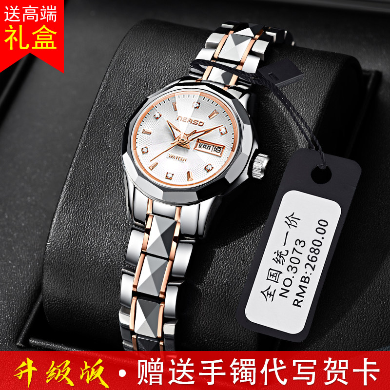 Swiss automatic watch female mechanical watch waterproof temperament simple luminous calendar small 2022 new brand